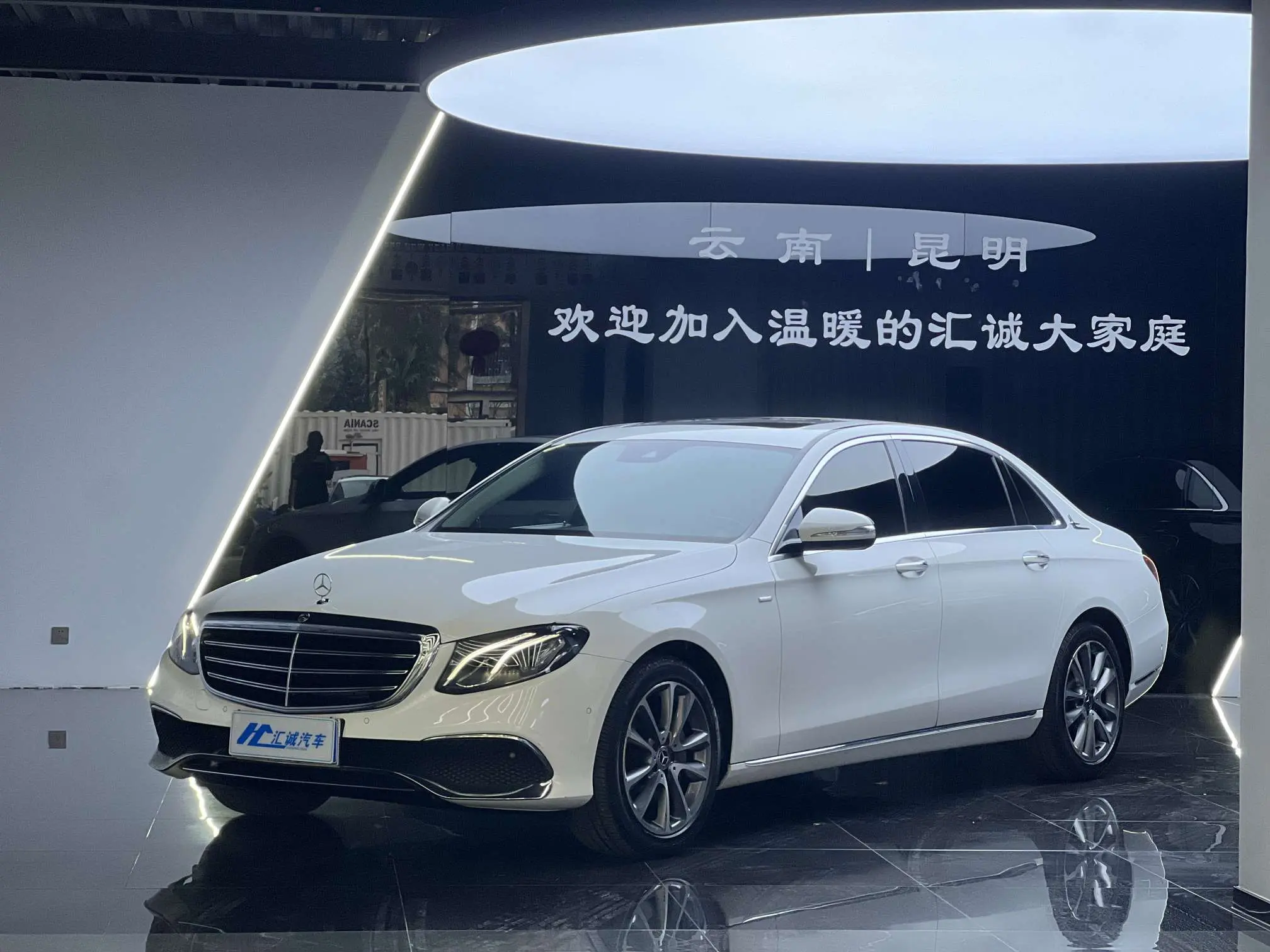 二手奔驰 E 级 2016 款 E300 L 时尚型，24.88 万是否值得购买？