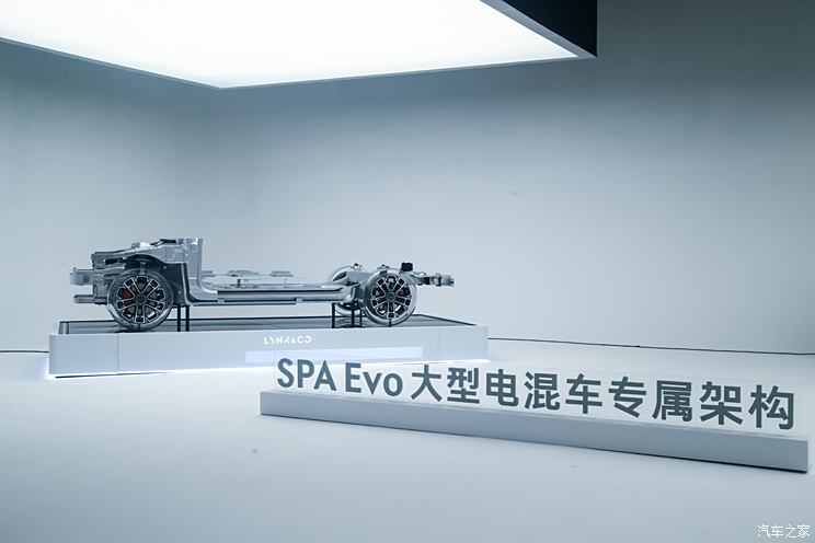 全新大型旗舰六座SUV 领克900首发亮相！领克SPA Evo全新架构发布