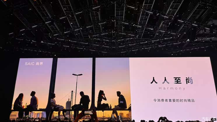 车讯