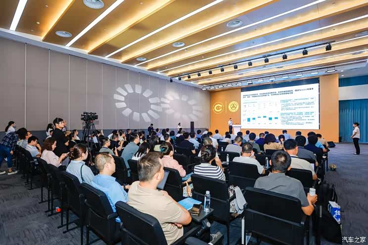 见证供应链崛起《2025全球汽车供应链核心企业竞争力白皮书》发布