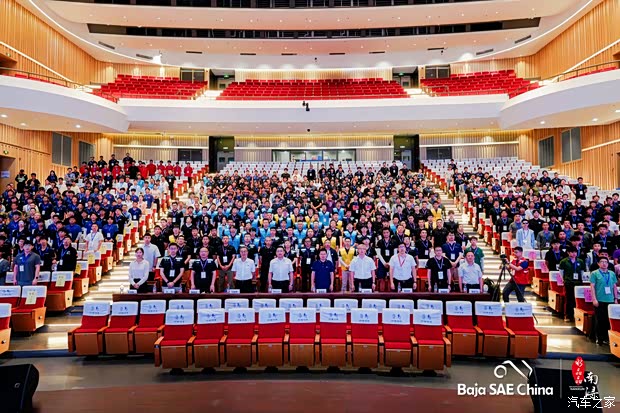 中汽学会巴哈大赛・南浔开幕式暨智能巴哈赛车全球首发仪式举行