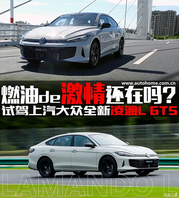 车讯