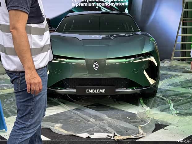 2025慕尼黑车展：雷诺Embleme概念车等3款新车首发