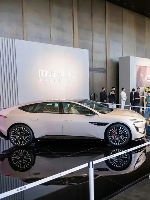 阿维塔12| 长安+华为+宁德时代,强强联手推出的王炸